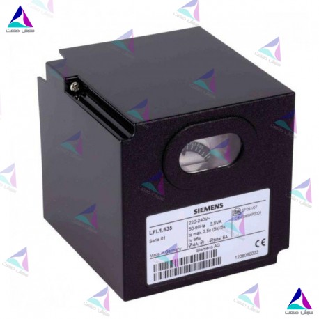 LFL1 رله تایمر کنترل دوگانه سوز زیمنس لاندیس LFL1.635
