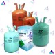  گاز فریونی R134a دی وای DY