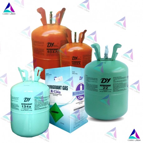 گاز فریونی R404a دی وای DY