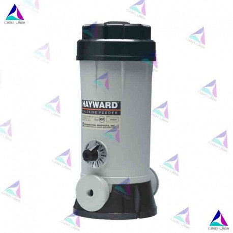 دستگاه کلر زن هایوارد HAYWARD