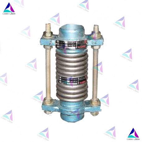 لرزه گیر آکاردئونی دو جداره سر دنده ارتعاشات صنعتی ایران