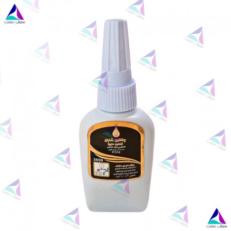 چفتلون شایان فوری