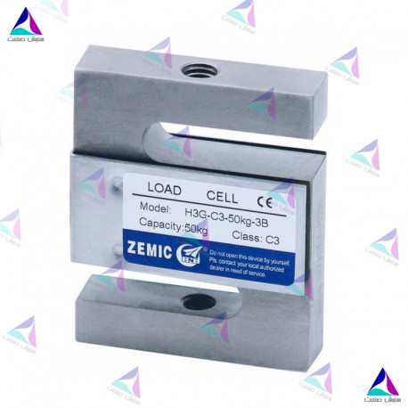 لود سل زمیک مدل H3G