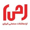 ارتعشات صنعتی ایران
